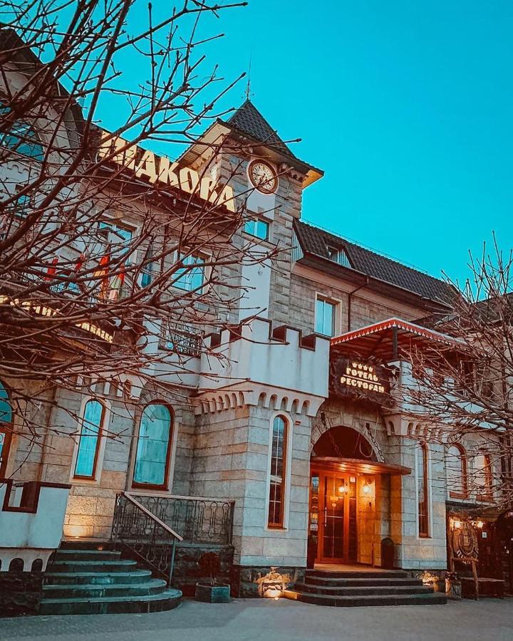 Pidkova Hotel Rivne Luaran gambar