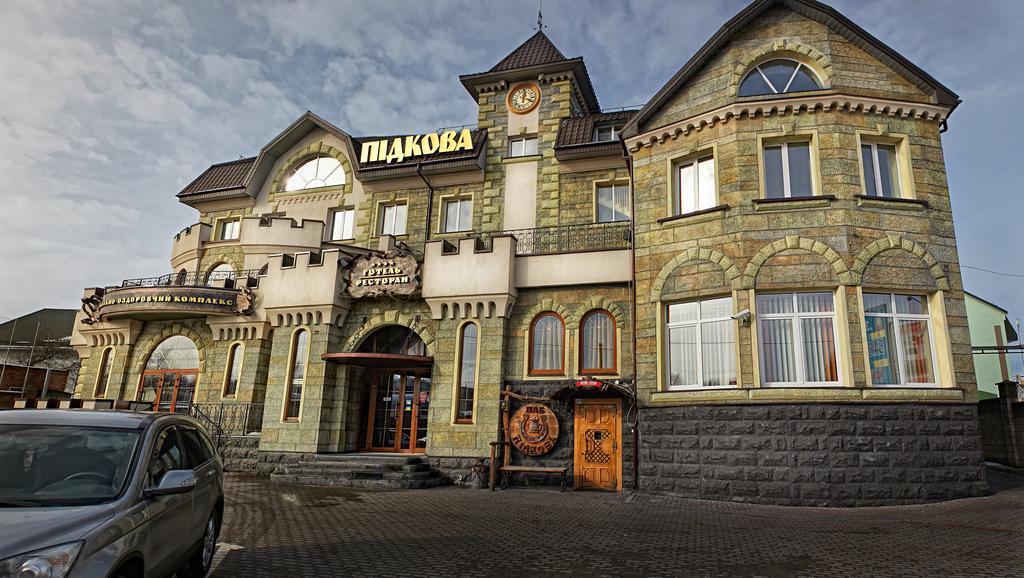 Pidkova Hotel Rivne Luaran gambar